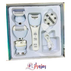 اپیلیدی پنج کاره وی جی آر v-703
